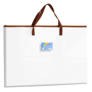 a3美术袋文件袋大号立体A4素描本袋加厚透明网格8开8k手提拉链补习袋试卷收纳袋大容量学生画稿袋初中手拎袋