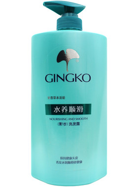 雅丽洁草本750ml水养顺滑洗发露