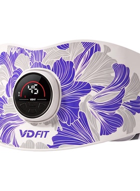 VDFIT全燃红蓝光美塑仪