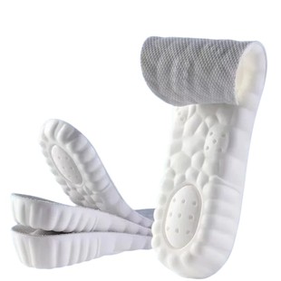 内增高鞋垫不累脚不塌陷超软防臭透气增厚鞋垫男女小个子增高神器