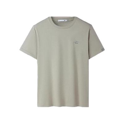 海澜之家2026夏季新款短袖t恤男