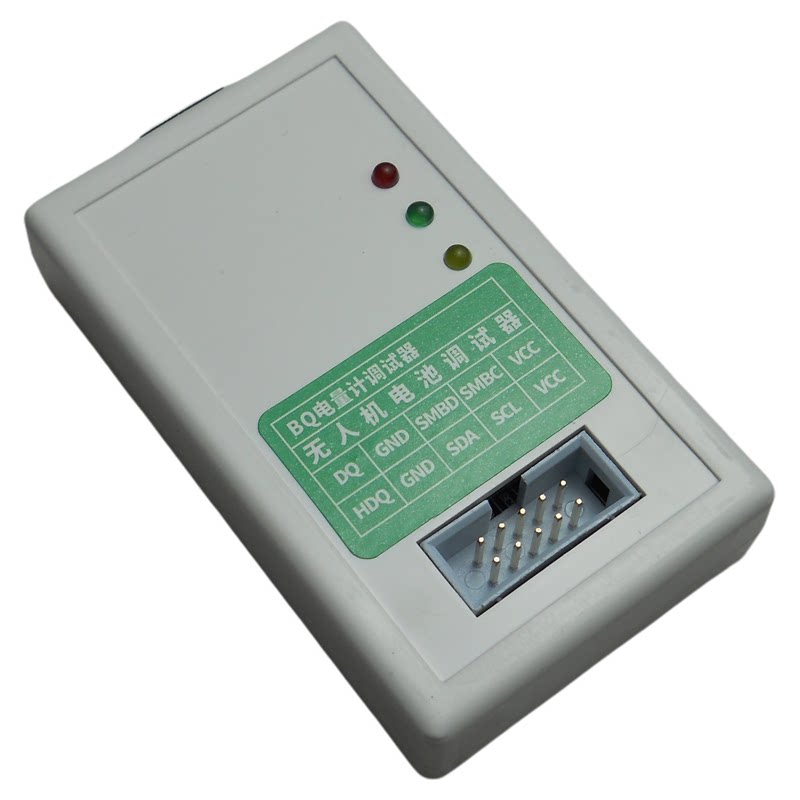 ev2400标准版本调试器性价比王
