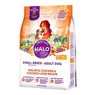 Halo自然光环狗粮小型犬中大型成犬粮10磅鲜肉火鸡肉通用美国进口