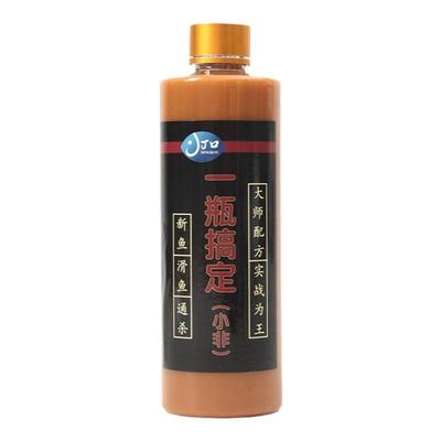 丁口一瓶搞定大小非添加剂