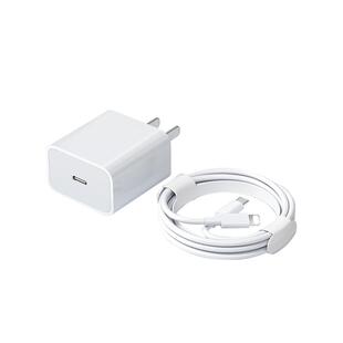 正品快充线适用苹果13手机14/12/11平板ipad充电器线iPhone15数据线17promax苹果16充电线typec/8/7/6usb接口