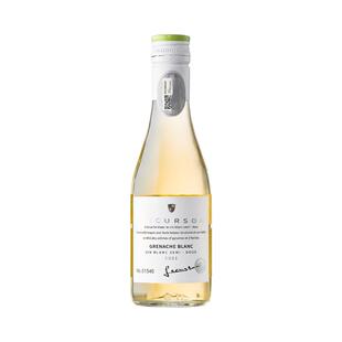【自营】法国进口露颂迷你小瓶酒半甜白葡萄酒187ML晚安果酒礼盒