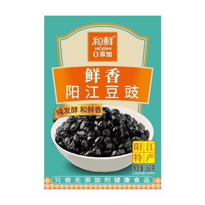 和鲜阳江160g添加正宗农家风味