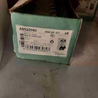 议价施耐德Acti 9 C65H-DC 2P C40A，型号A9