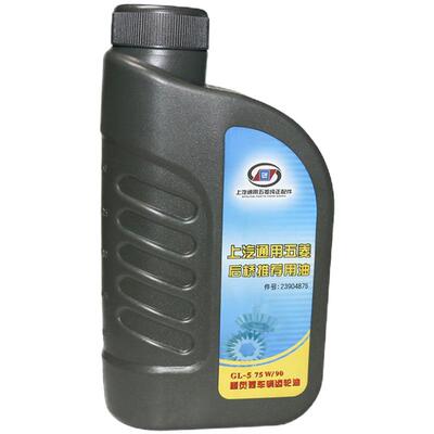适用五菱汽车尾牙油/差速器油