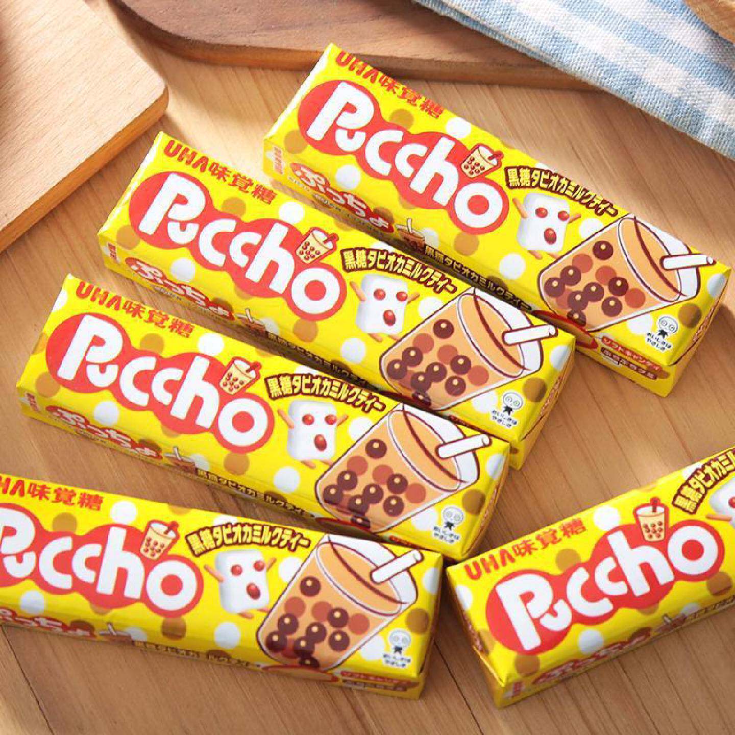 日本进口零食悠哈味觉糖UHA黑糖珍珠奶茶味夹心味觉糖