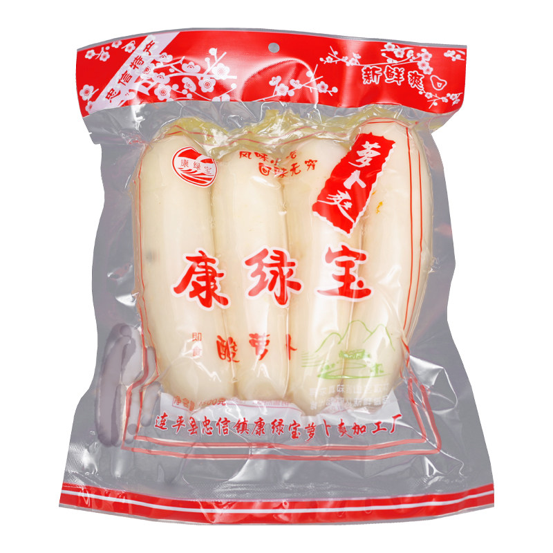 广东河源康绿宝酸萝卜爽客家特产酸辣甜脆泡菜袋装爽口小吃2.5斤