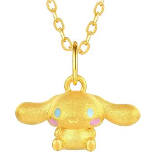 潮宏基三丽鸥大耳狗足金挂坠黄金吊坠串珠5D硬金小版妇女节礼物 L