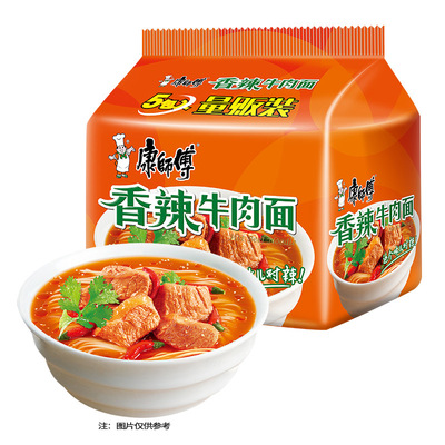 康师傅组合红烧香辣酸菜牛肉面