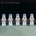 5x WM2032 501st Legion Troopers