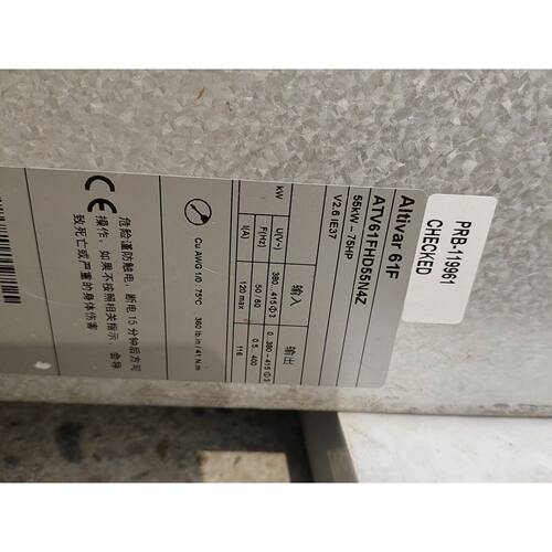 【请询价】变频器atv61fhd55n4z