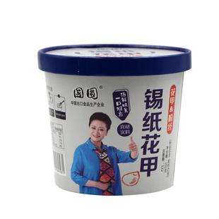 国圆锡纸花甲粉丝桶装香辣免煮冲泡重庆酸辣粉同款速食一整箱批发