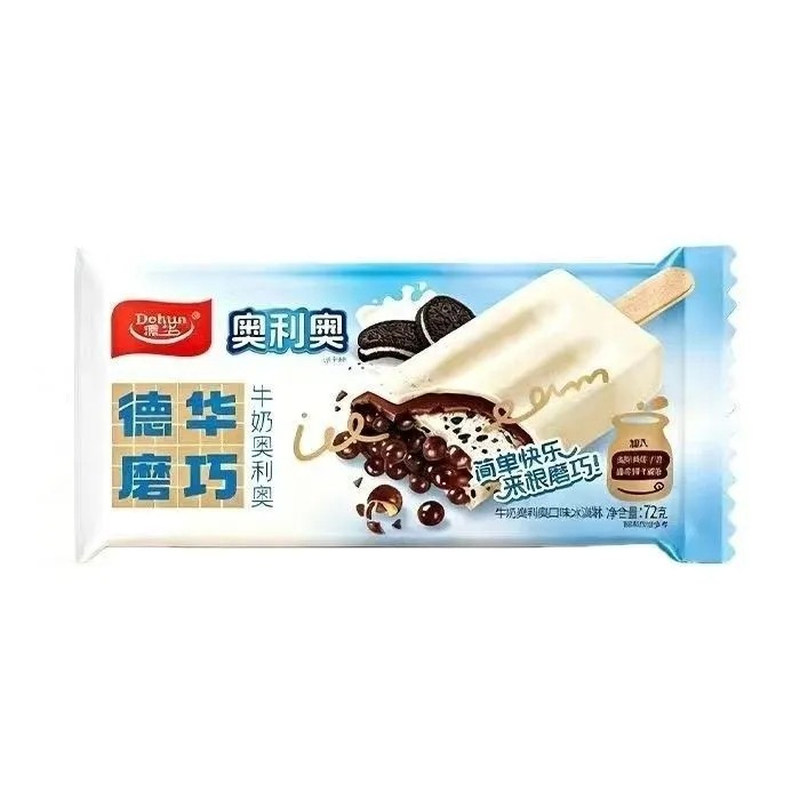 德华辽宁-22度网红新品冰淇淋/冻