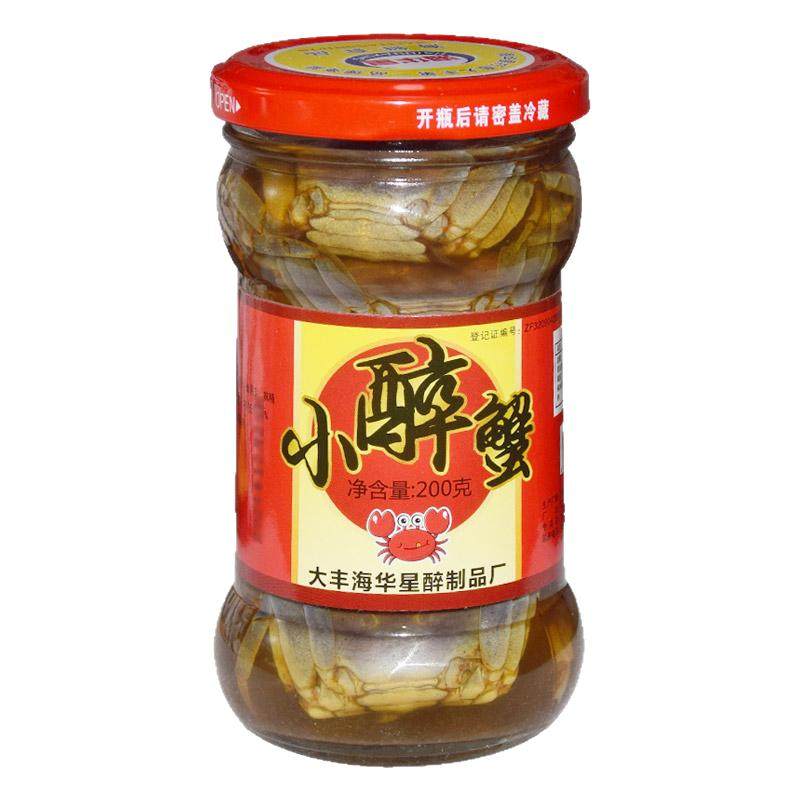 醉蟹鲜活白玉蟹生腌小螃蟹