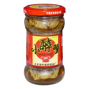 海华星醉小蟹醉螃蜞醉蟹白玉蟹即食特产呛小醉蟹200g冷冻盐城特产