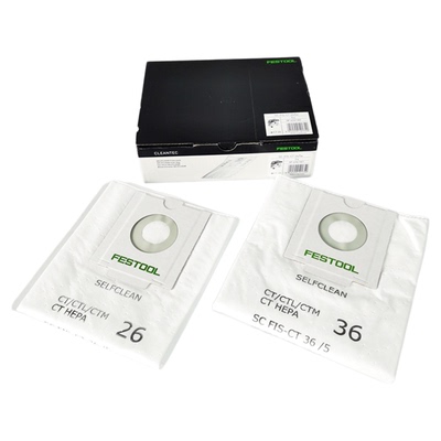 费斯托吸尘器CT26E/36E集尘袋