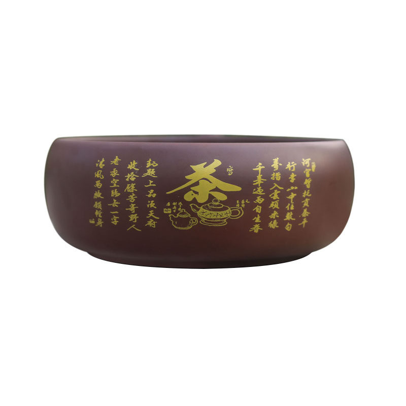 带盖紫砂茶洗功夫茶具茶杯洗水洗茶碗水盂大小笔洗茶渣烟缸花盆栽