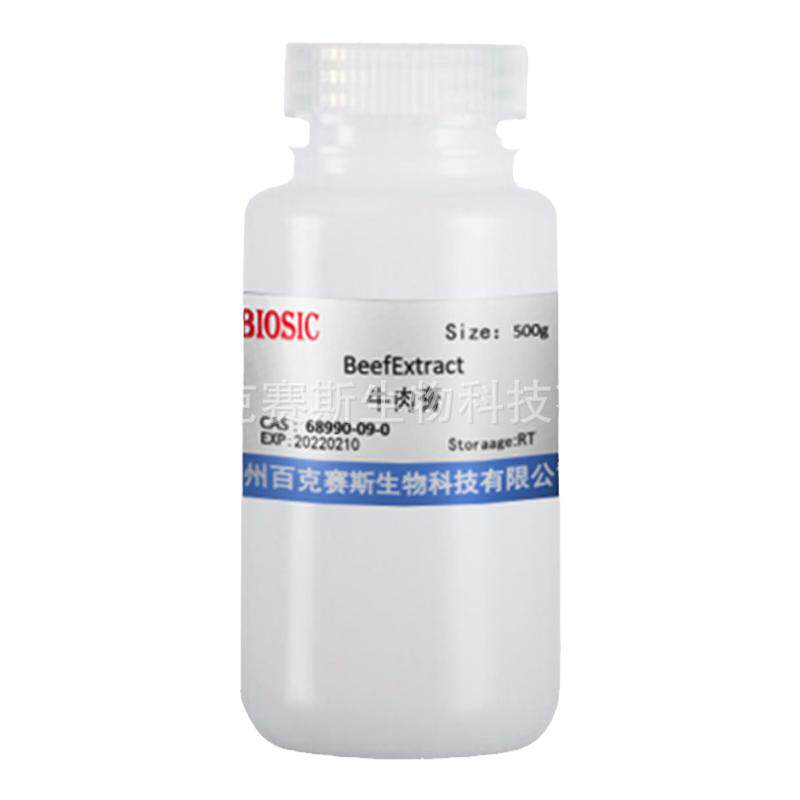 BeefExtract 牛肉膏 实验室科研用试剂 CAS:68990-09-0