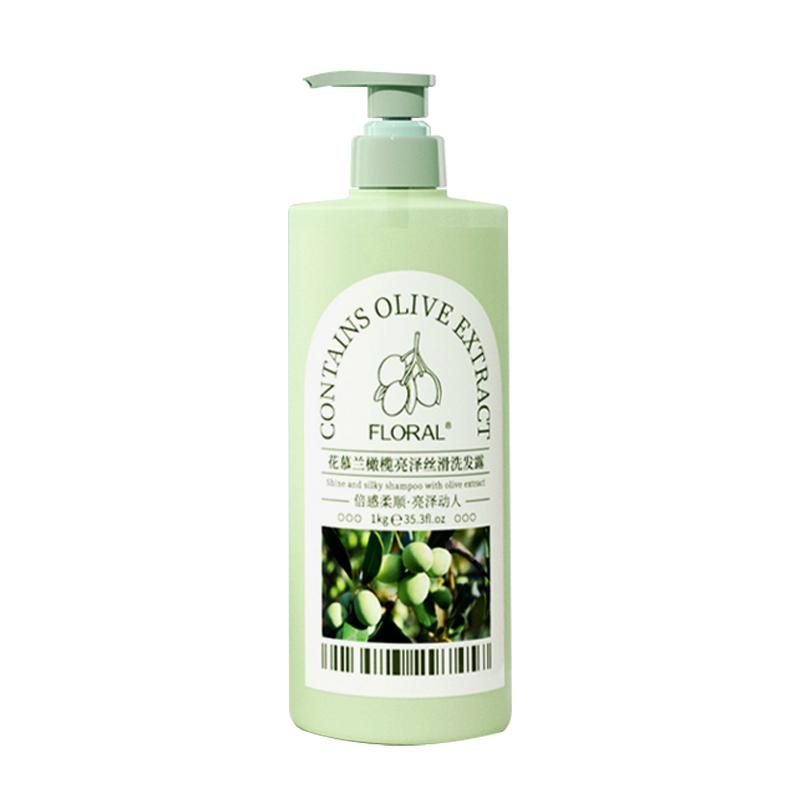 floral花慕蘭洗發(fā)水橄欖油改善毛躁干枯燙染修護(hù)護(hù)發(fā)素官方旗艦店