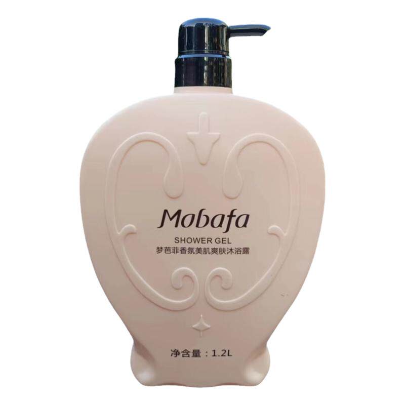 mobafa/梦芭菲香水保湿紫罗兰