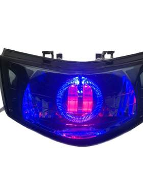 国三福喜LED天使眼前大灯总成