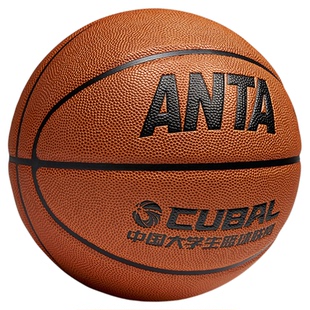 超级安踏掌潮 | CUBAL联赛用球室内外篮球7号球高弹1825211111U