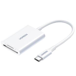 绿联typec手机读卡器sd卡迷你型usb3.0高速ccd相机tf内存卡otg多功能U盘转换适用苹果17iphone16平板mac电脑