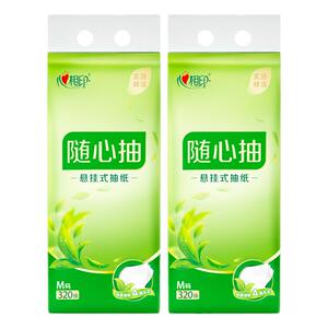 心相印悬挂式抽纸320抽4层