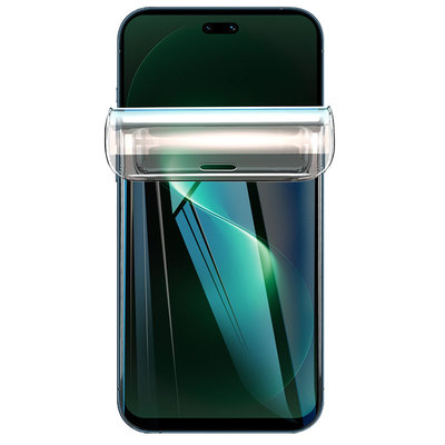 柠乐适用华为Nova15Pro水凝软膜