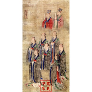 北斗七星画像北斗七元君画像左辅右弼画像水陆画