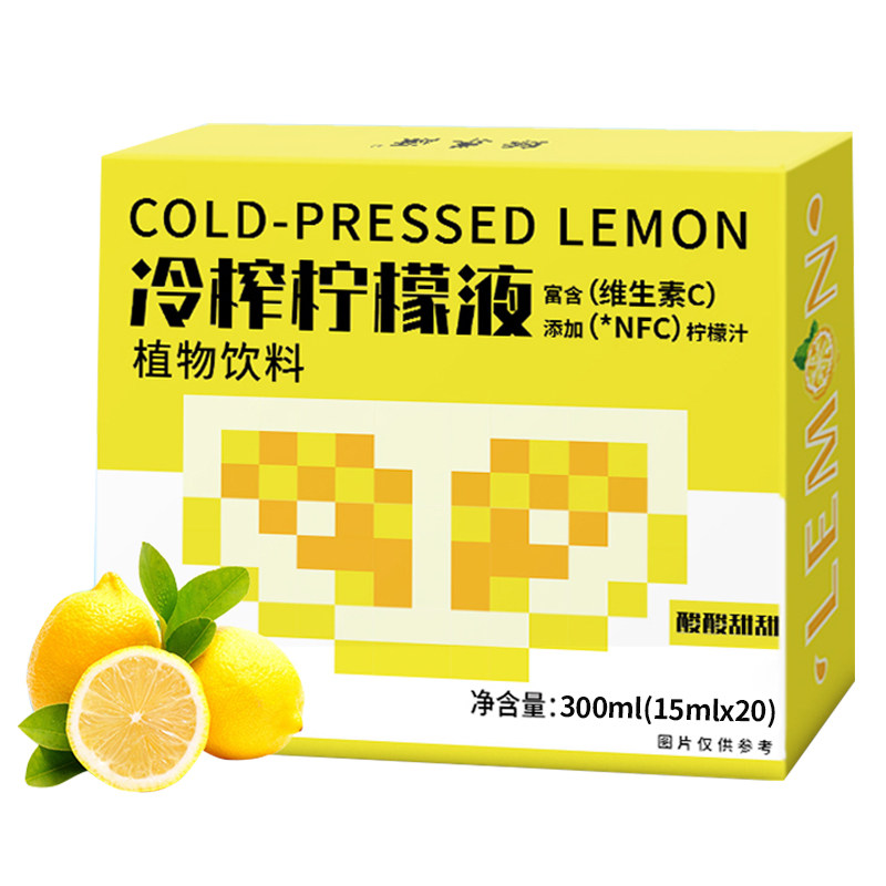 冷榨柠檬液浓缩汁夏日冷泡饮品