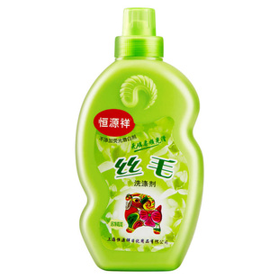 恒源祥真丝洗衣液桑蚕丝专用真丝洗涤剂中性丝绸家用护色丝毛净