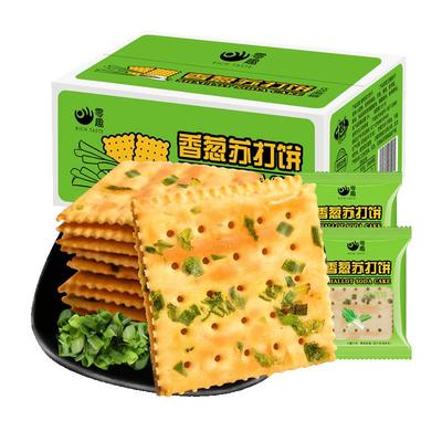 千丝香葱苏打饼干整箱散装