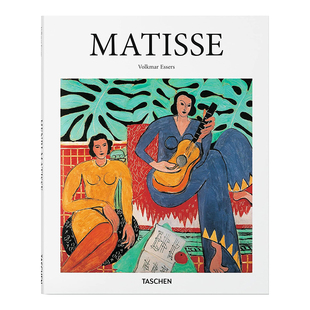 【现货】TASCHEN 马蒂斯 Matisse 绘画作品精选 艺术画册 作品集 英文原版图书籍进口正版 Volkmar Essers