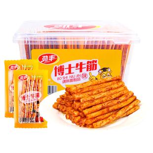 劲丰博士素牛筋辣条8090后怀旧儿时经典童年网红爆款麻辣零食礼包
