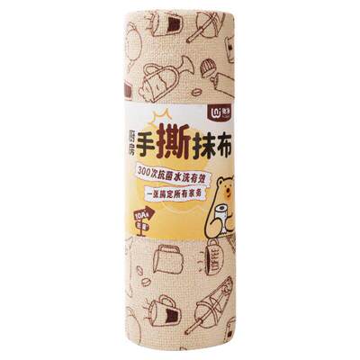抗菌撕撕乐周抛抹布加厚非一次性