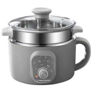 扬子电煮锅迷你电火锅家用多功能一体锅宿舍小电锅蒸煮炒焖电热锅