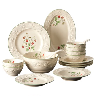 法式浮雕餐具碗碟套装家用2026新款高级感碗盘子乔迁新婚礼物碗具