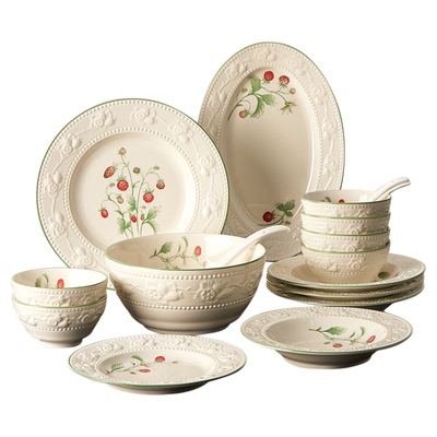 【国补15%】法式餐具碗盘碟套装