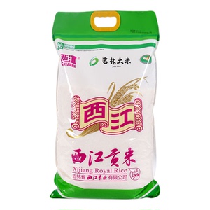 西江贡米25年新米珍珠米绿色大米