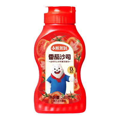 2瓶儿童番茄酱硅胶阀门设计