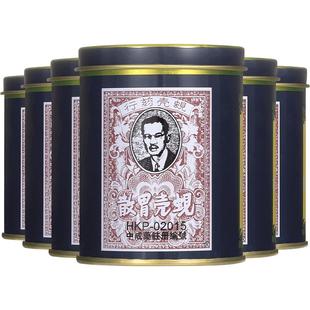 【自营】中国香港蚬壳胃散60g*6件装胃酸胃病药呕吐止痛正品砚壳