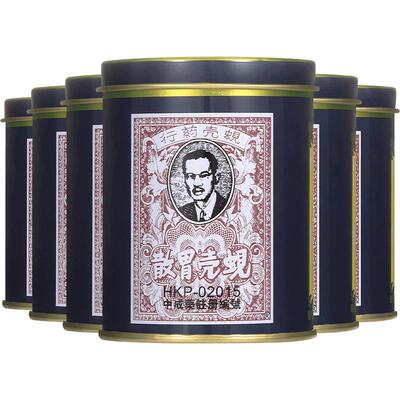 【自营】中国香港蚬壳胃散60g*6件装胃酸胃病药呕吐止痛正品砚壳