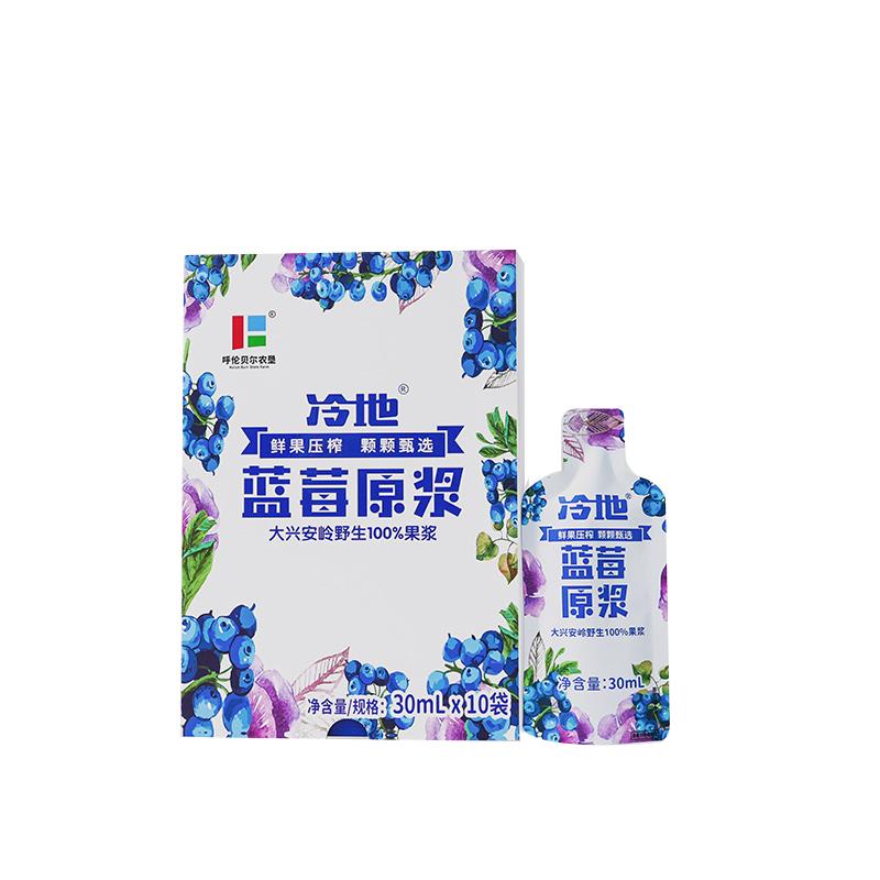 呼伦贝尔蓝莓汁蓝莓果纯果汁野生果味/风味/果汁饮料