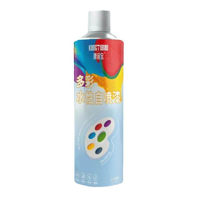 环保净味0甲醛涂鸦改色多色可选