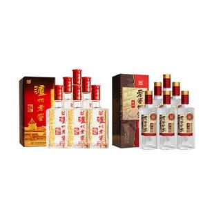 泸州老窖六年窖头曲500ml*6瓶整箱+世家柔和500ml*6瓶整箱白酒